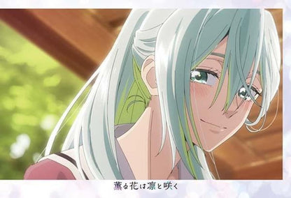 The Fragrant Flower Blooms with Dignity - Postcard Book