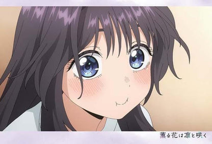 The Fragrant Flower Blooms with Dignity - Postcard Book