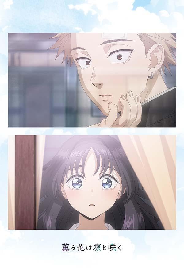 The Fragrant Flower Blooms with Dignity - Postcard Book