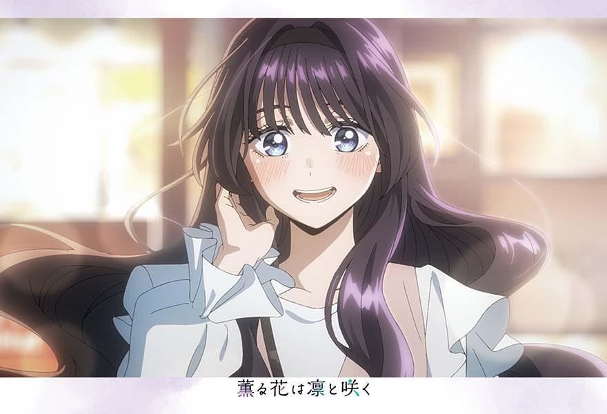 The Fragrant Flower Blooms with Dignity - Postcard Book