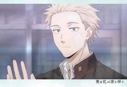 The Fragrant Flower Blooms with Dignity - Postcard Book