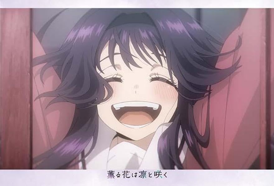 The Fragrant Flower Blooms with Dignity - Postcard Book