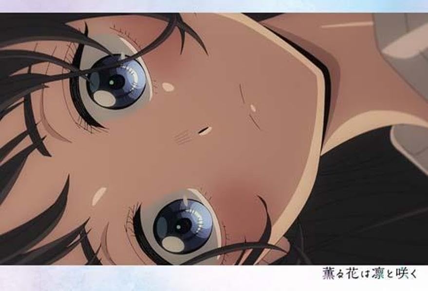 The Fragrant Flower Blooms with Dignity - Postcard Book