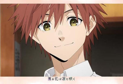 The Fragrant Flower Blooms with Dignity - Postcard Book