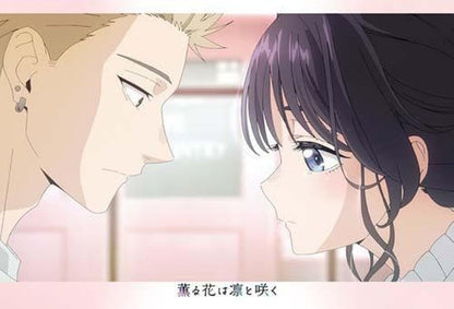 The Fragrant Flower Blooms with Dignity - Postcard Book