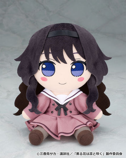 The Fragrant Flower Blooms with Dignity Fumofumo Plush - Kaoruko Waguri [Pre-order Feb 2027]
