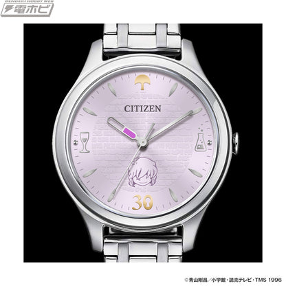 Detective Conan Citizen x Detective Conan Tv Anim 30th Anniversary - Collaboration Watches Ai Haibara Ver. [Pre-order Nov 2026]