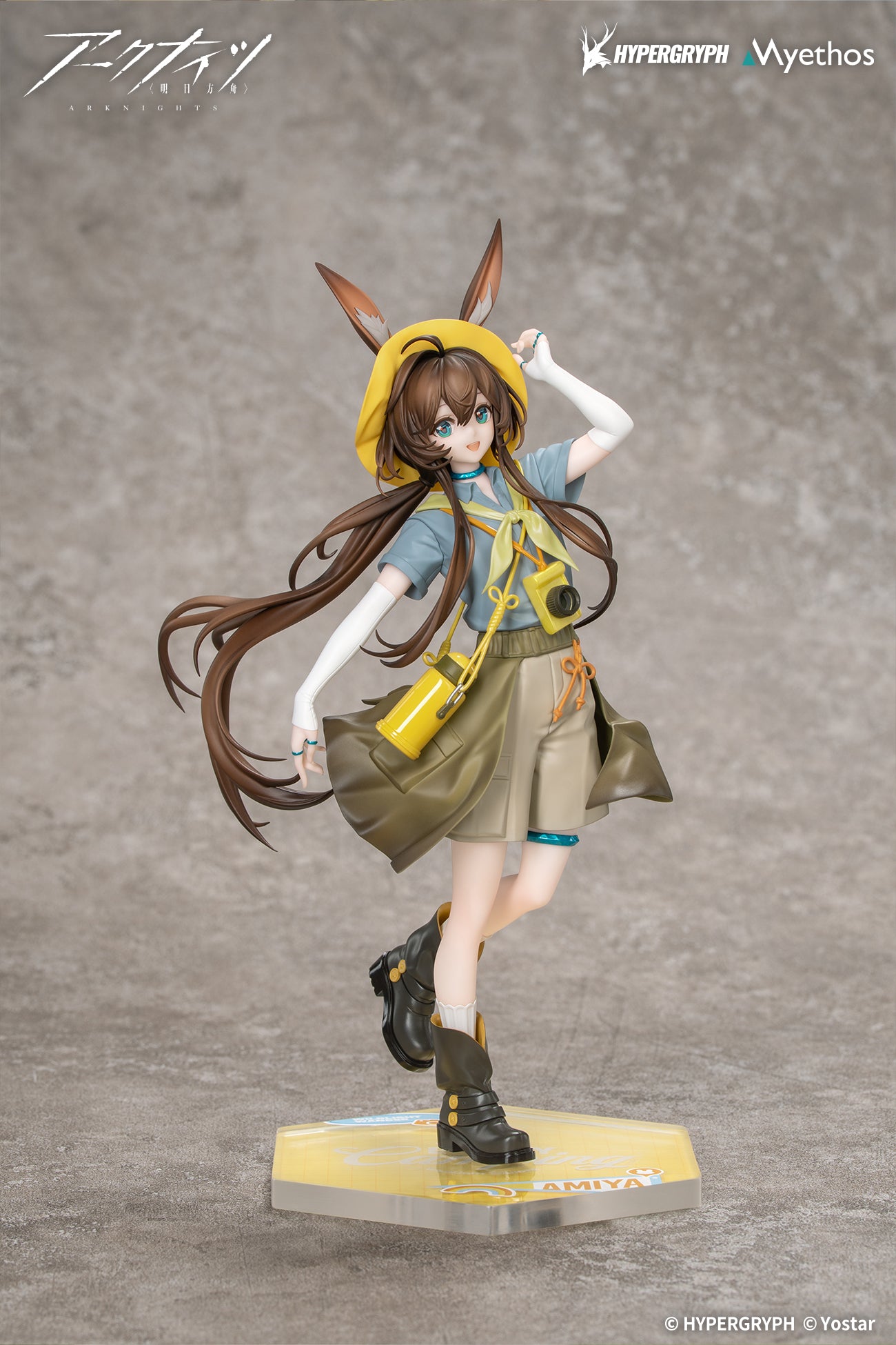 The Gift + Arknights 1/8 Scale Figure - Amiya Wild Time Ver. [Pre-Order Dec 2026]