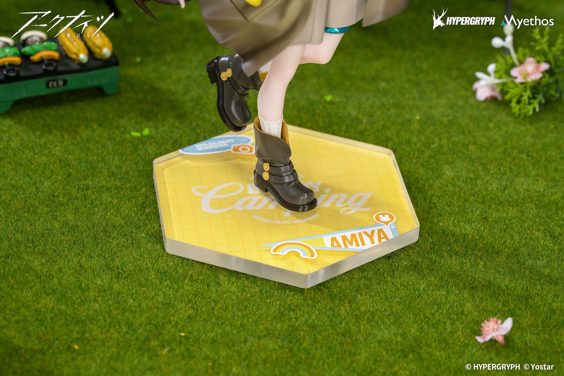 The Gift + Arknights 1/8 Scale Figure - Amiya Wild Time Ver. [Pre-Order Dec 2026]