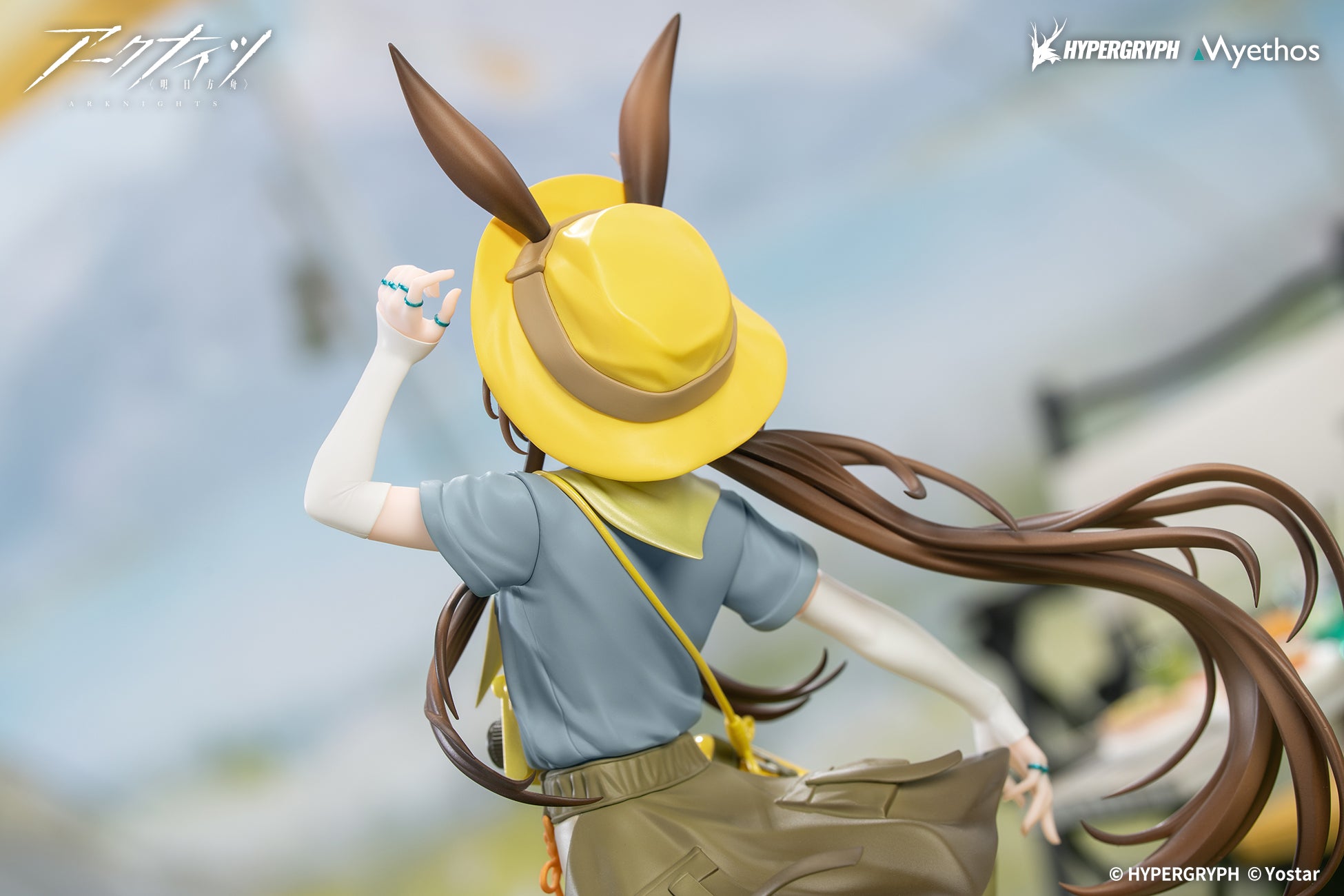 The Gift + Arknights 1/8 Scale Figure - Amiya Wild Time Ver. [Pre-Order Dec 2026]