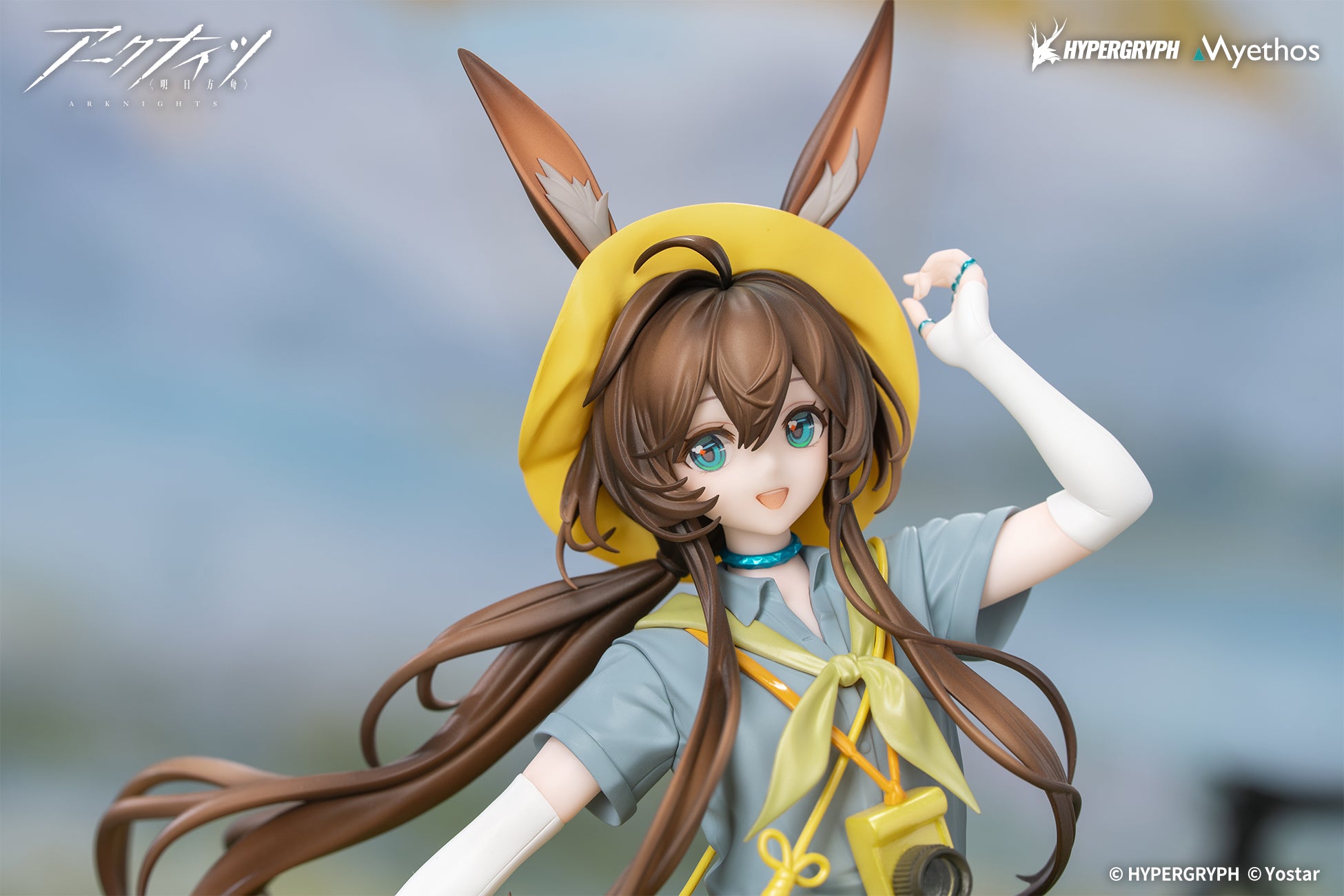 The Gift + Arknights 1/8 Scale Figure - Amiya Wild Time Ver. [Pre-Order Dec 2026]