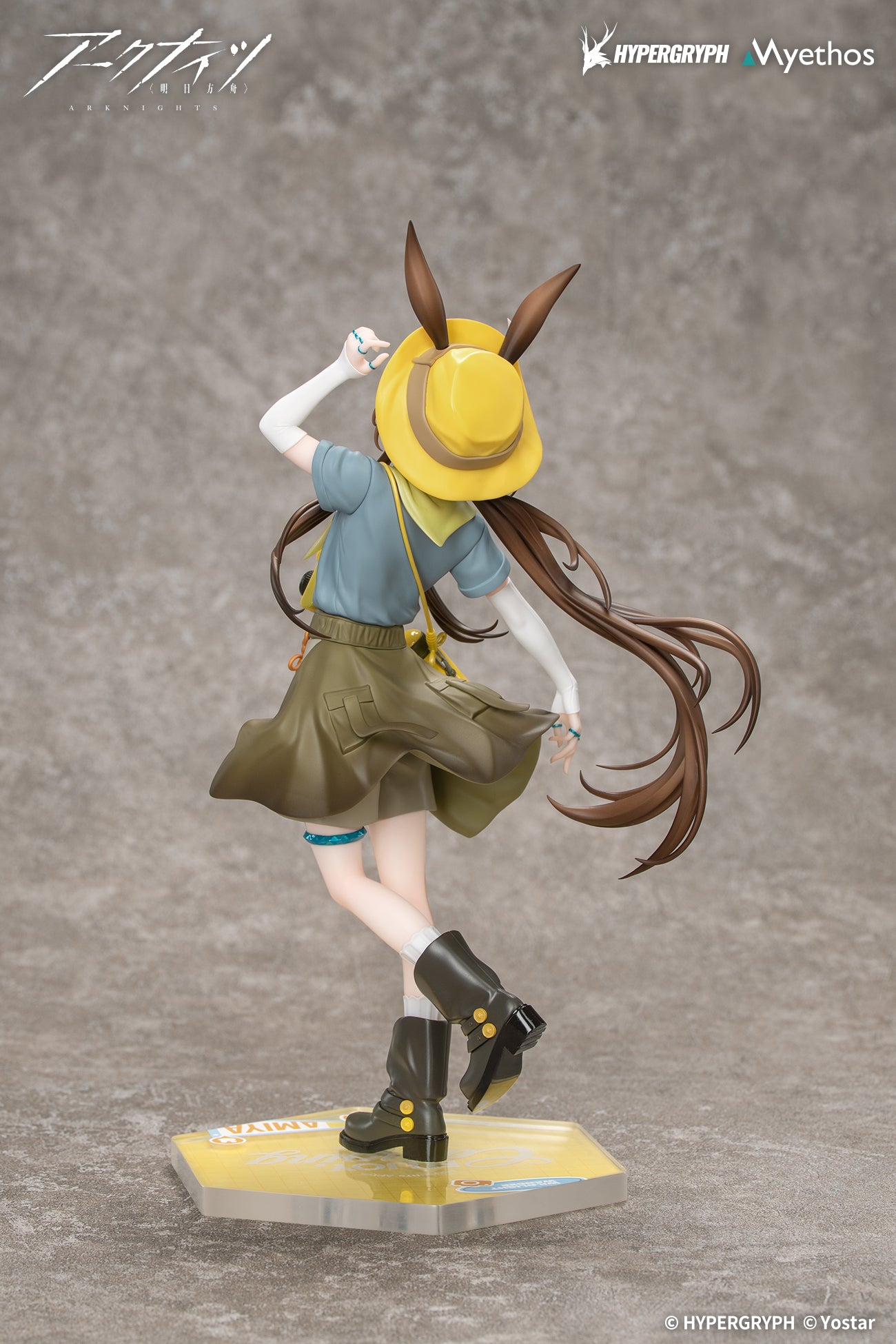 The Gift + Arknights 1/8 Scale Figure - Amiya Wild Time Ver. [Pre-Order Dec 2026]