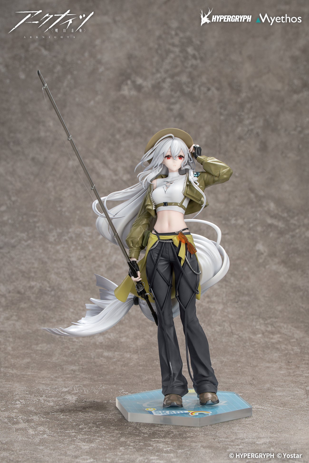 The Gift + Arknights 1/8 Scale Figure - Skadi Wildlight Wander Ver. [Pre-Order Dec 2026]