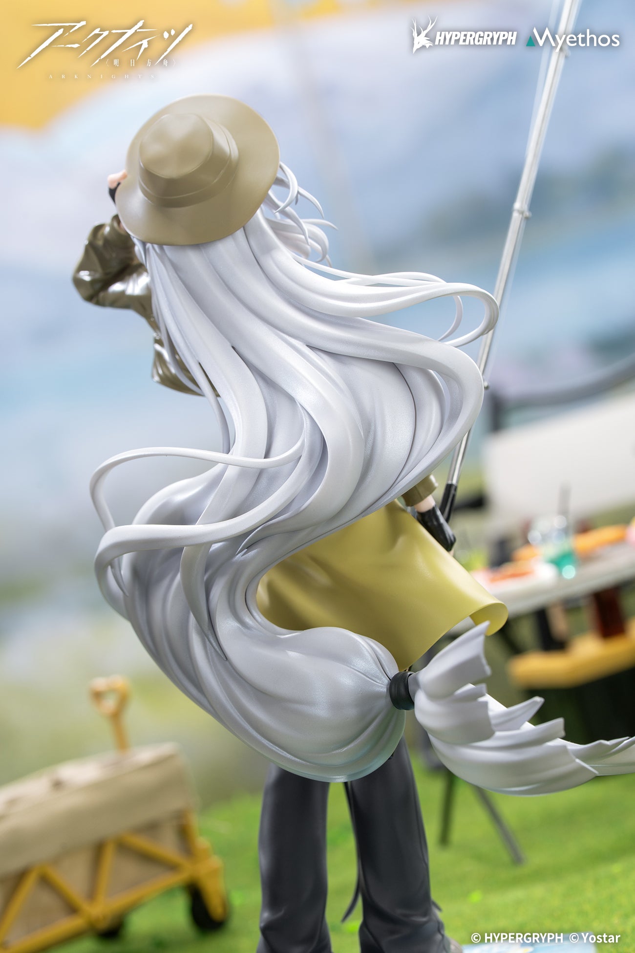 The Gift + Arknights 1/8 Scale Figure - Skadi Wildlight Wander Ver. [Pre-Order Dec 2026]