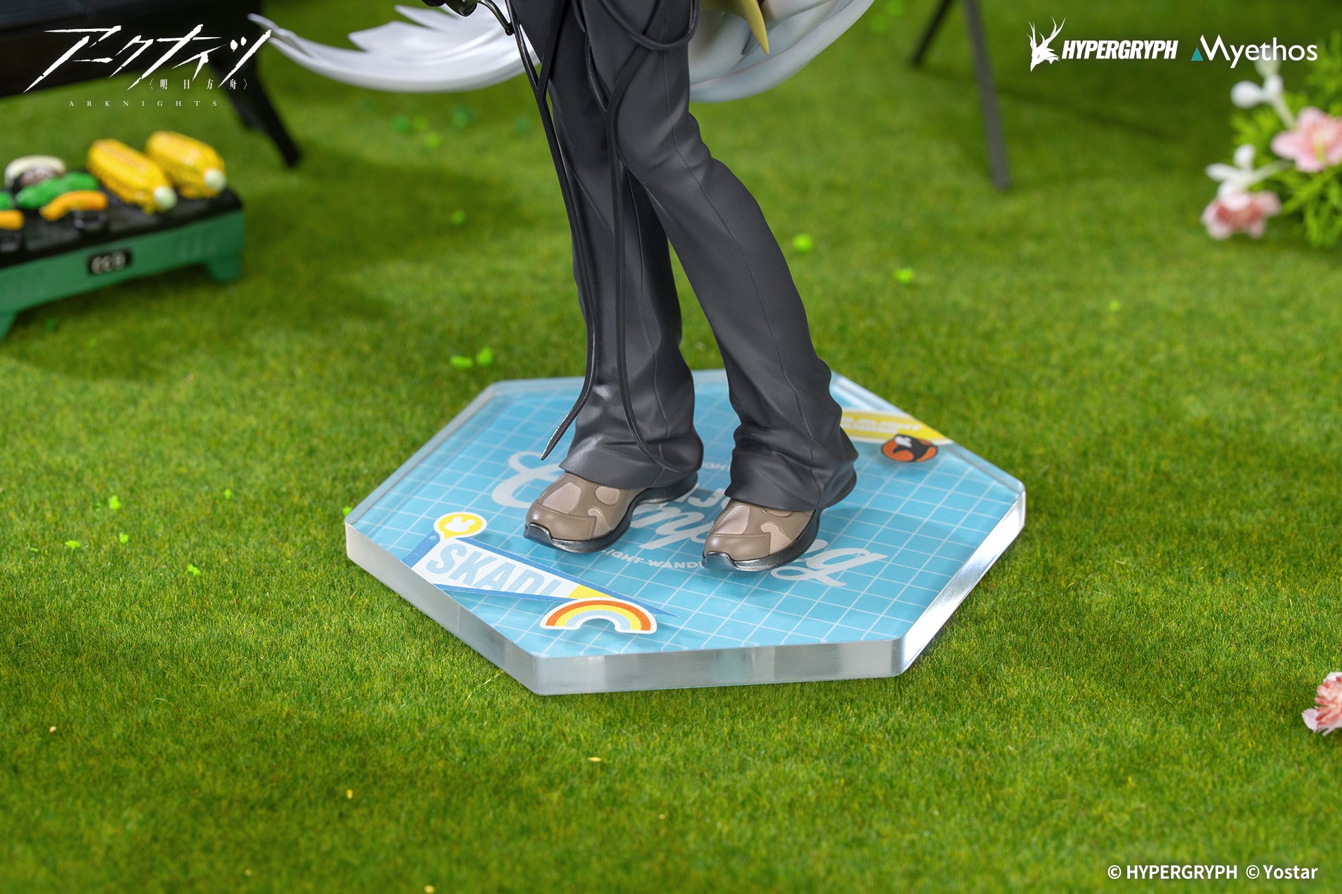 The Gift + Arknights 1/8 Scale Figure - Skadi Wildlight Wander Ver. [Pre-Order Dec 2026]