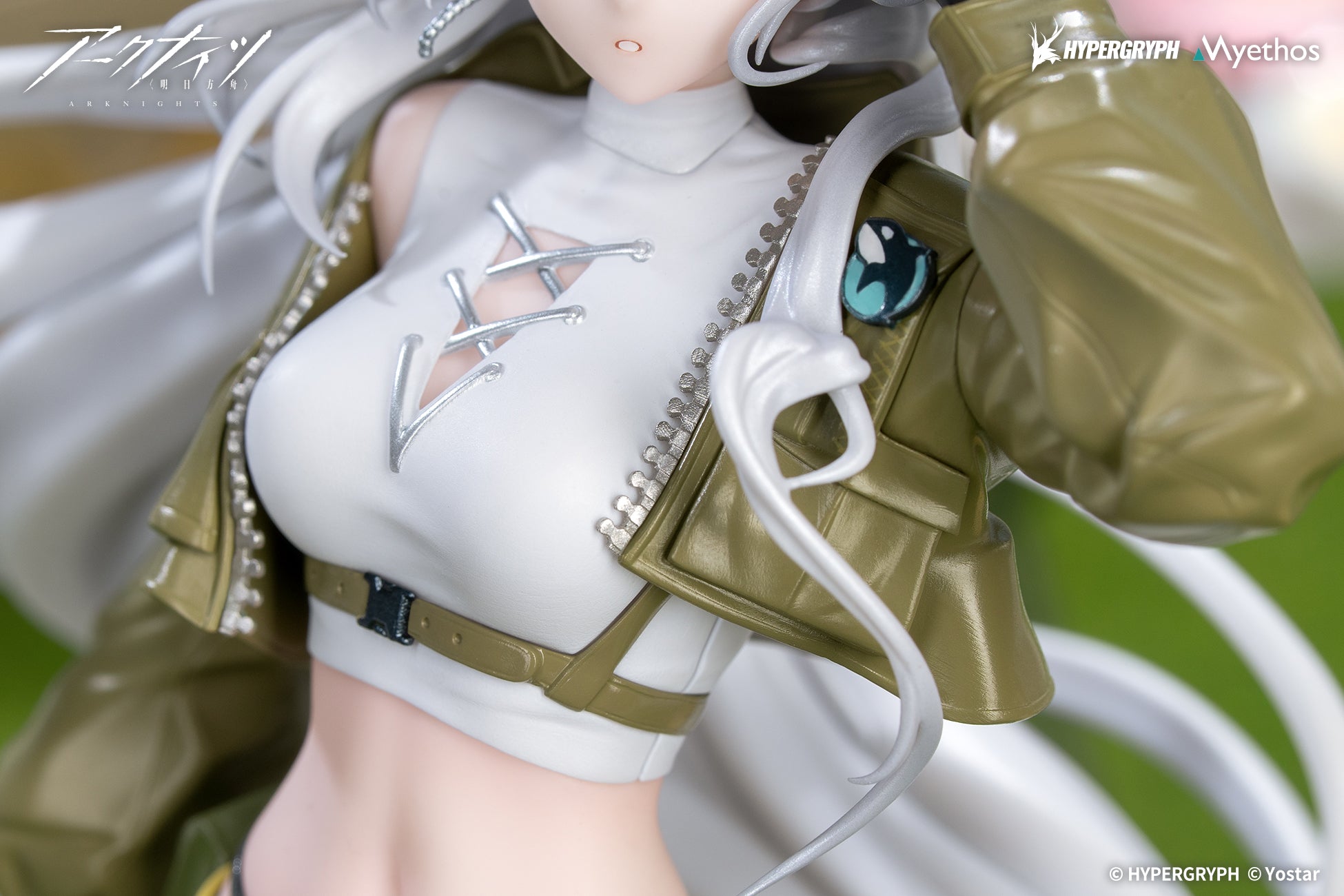 The Gift + Arknights 1/8 Scale Figure - Skadi Wildlight Wander Ver. [Pre-Order Dec 2026]