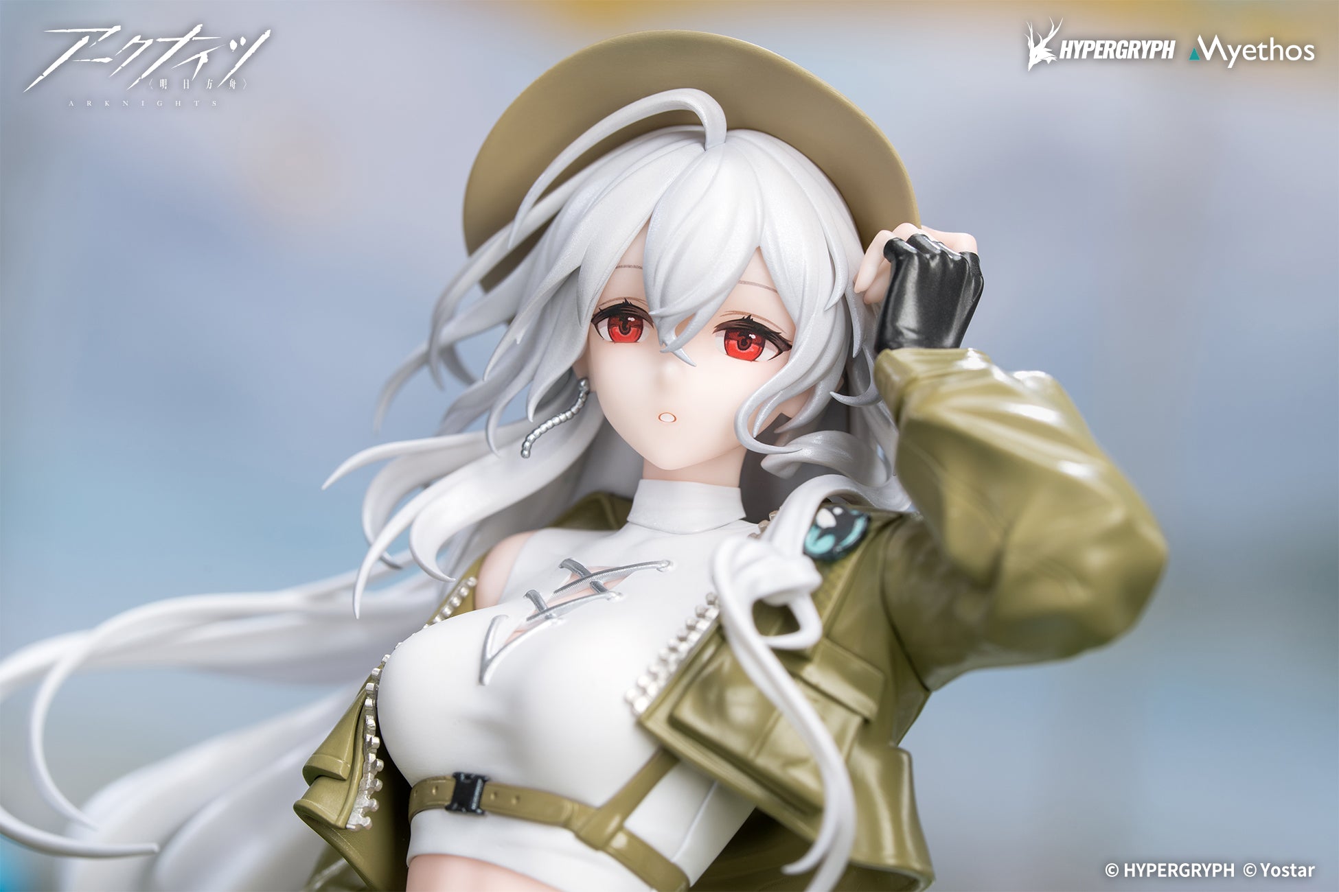 The Gift + Arknights 1/8 Scale Figure - Skadi Wildlight Wander Ver. [Pre-Order Dec 2026]