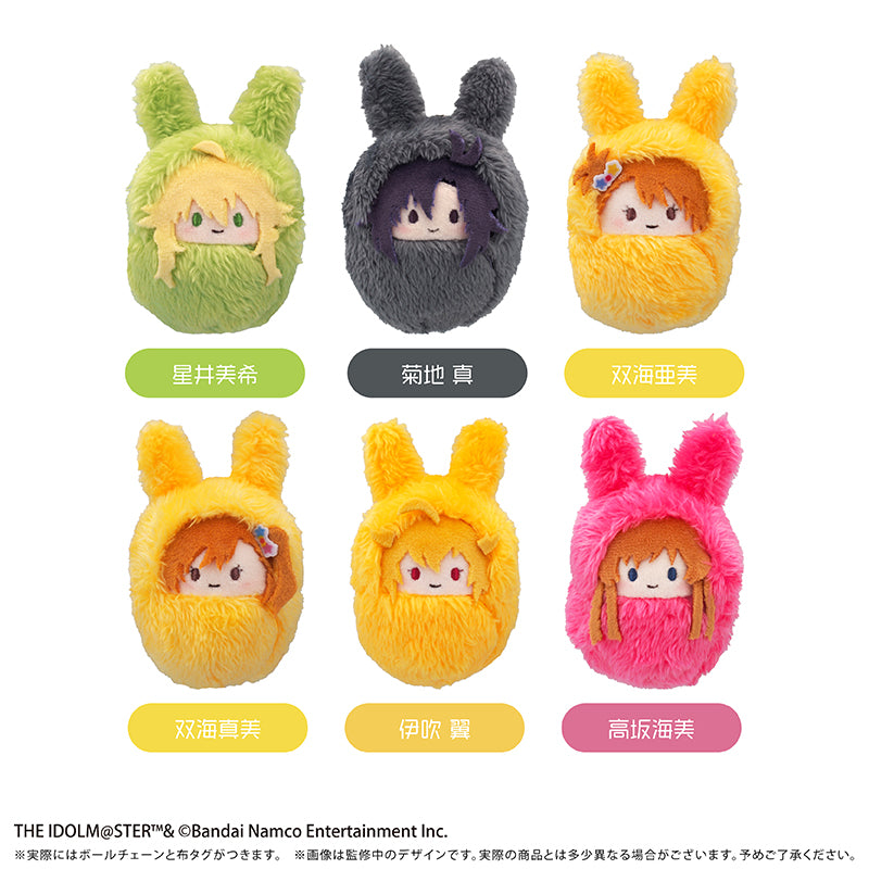 The Idolmaster - Kurumi Tapi-nui Plush Vol.3 Complete Set of 6