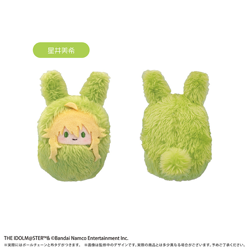 アイドル NAORI FLUFFY PLUSH 30cm VER. The Idolmaster - Kurumi Tapi-nui Plush Vol.3 Complete Set of 6