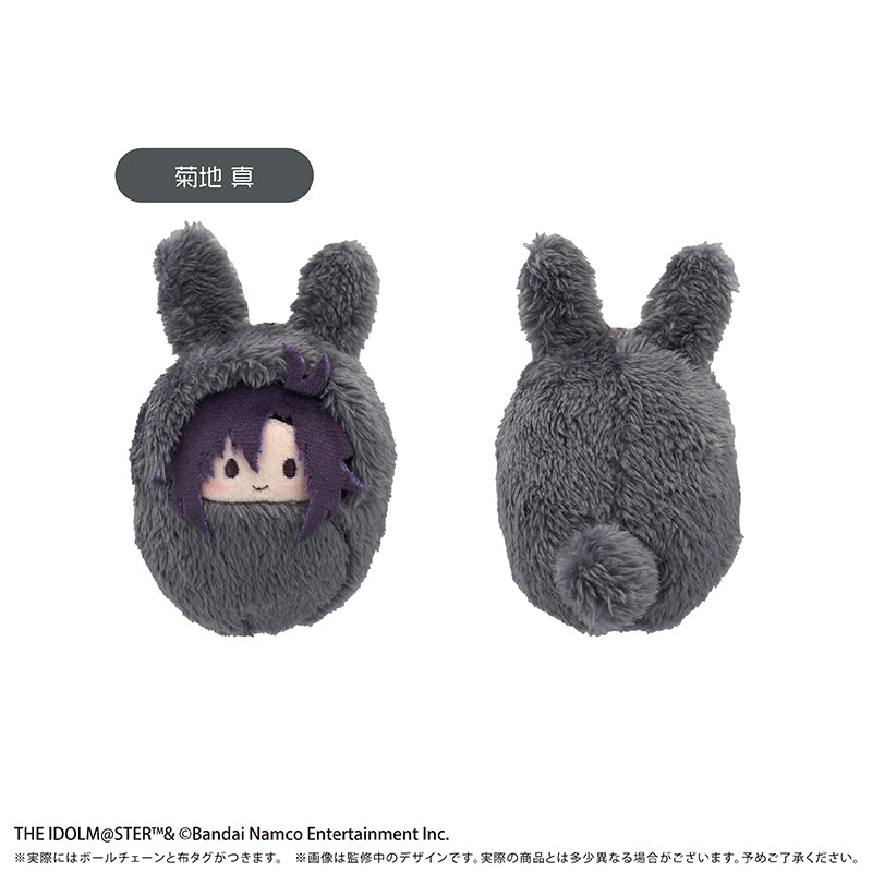The Idolmaster - Kurumi Tapi-nui Plush Vol.3 Complete Set of 6