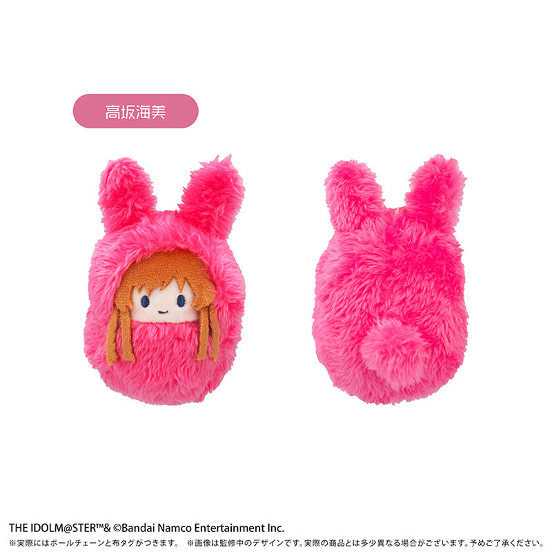 The Idolmaster - Kurumi Tapi-nui Plush Vol.3 Complete Set of 6
