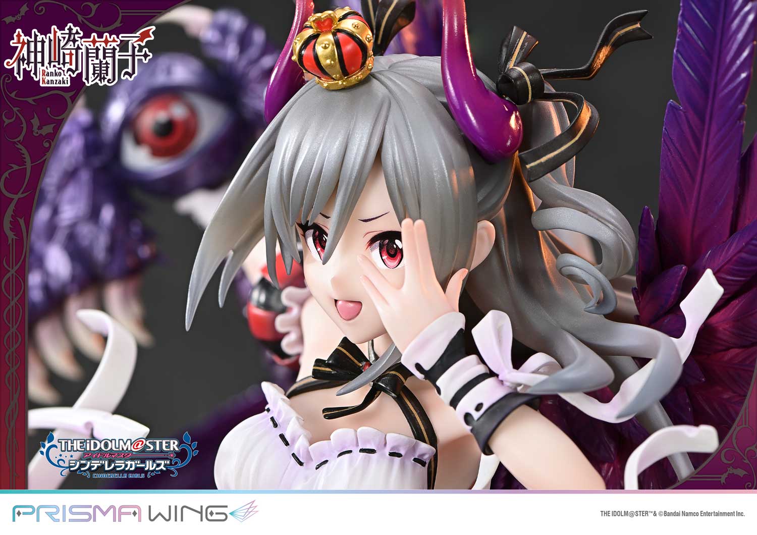The Idolmaster Cinderella Girls PRISMA WING - Ranko Kanzaki Awakened Demon Lord [Pre-Order Jun 2026]