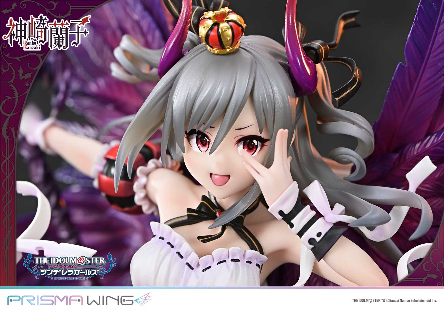 The Idolmaster Cinderella Girls PRISMA WING - Ranko Kanzaki Awakened Demon Lord [Pre-Order Jun 2026]