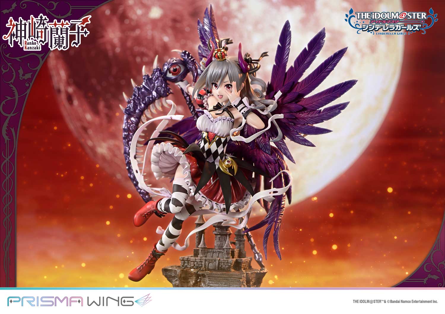 The Idolmaster Cinderella Girls PRISMA WING - Ranko Kanzaki Awakened Demon Lord [Pre-Order Jun 2026]