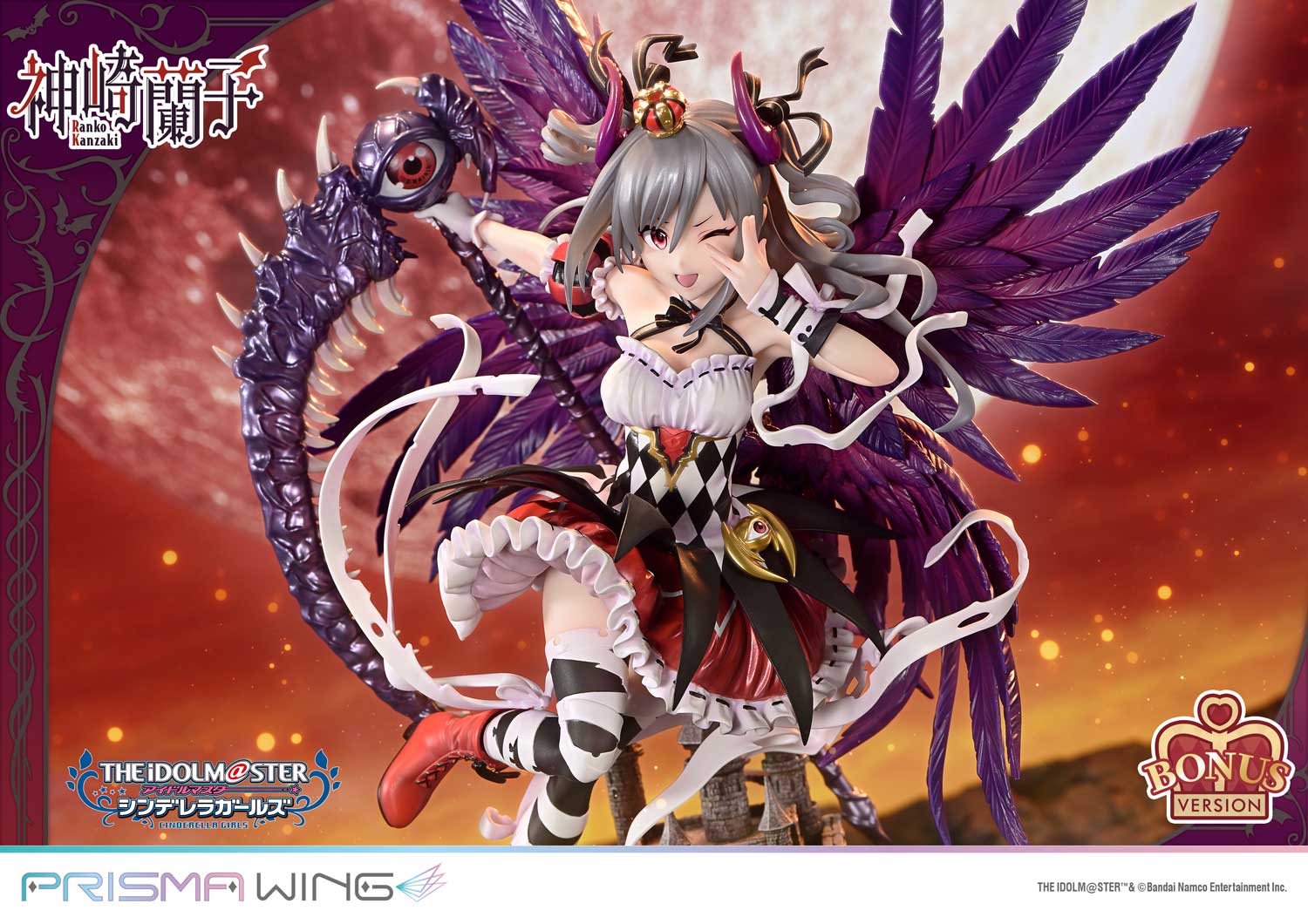 The Idolmaster Cinderella Girls PRISMA WING - Ranko Kanzaki Awakened Demon Lord [Pre-Order Jun 2026]