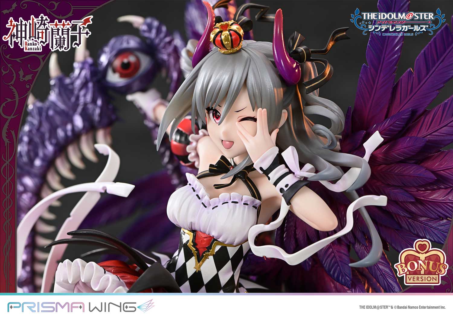 The Idolmaster Cinderella Girls PRISMA WING - Ranko Kanzaki Awakened Demon Lord [Pre-Order Jun 2026]