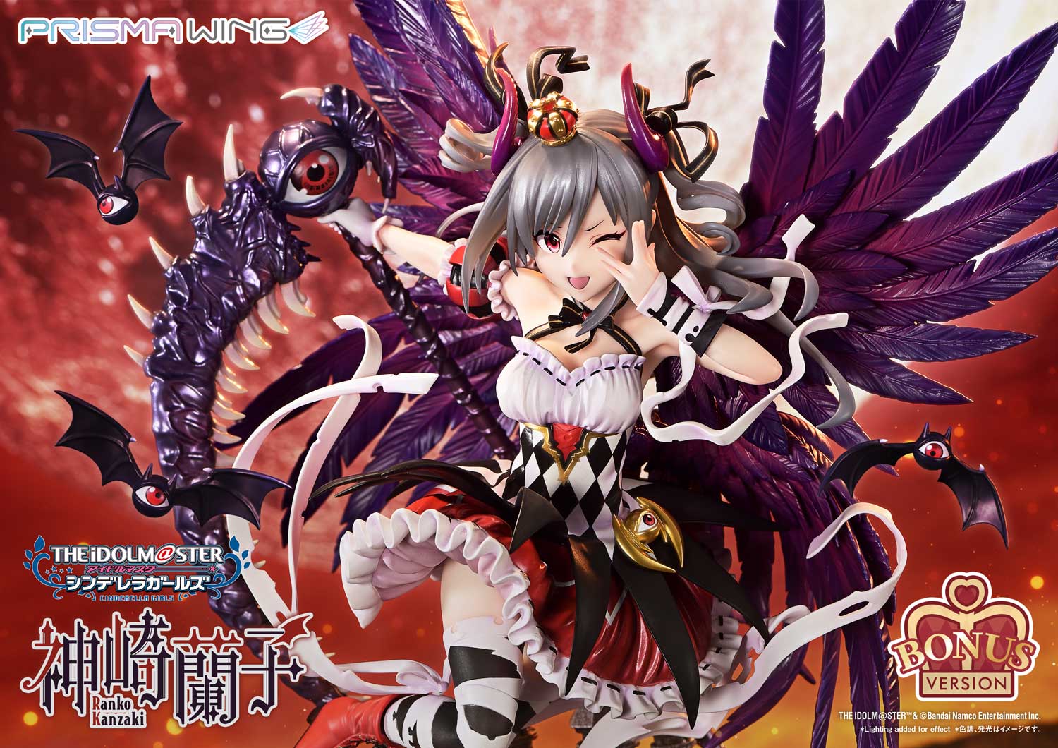 The Idolmaster Cinderella Girls PRISMA WING - Ranko Kanzaki Awakened Demon Lord [Pre-Order Jun 2026]