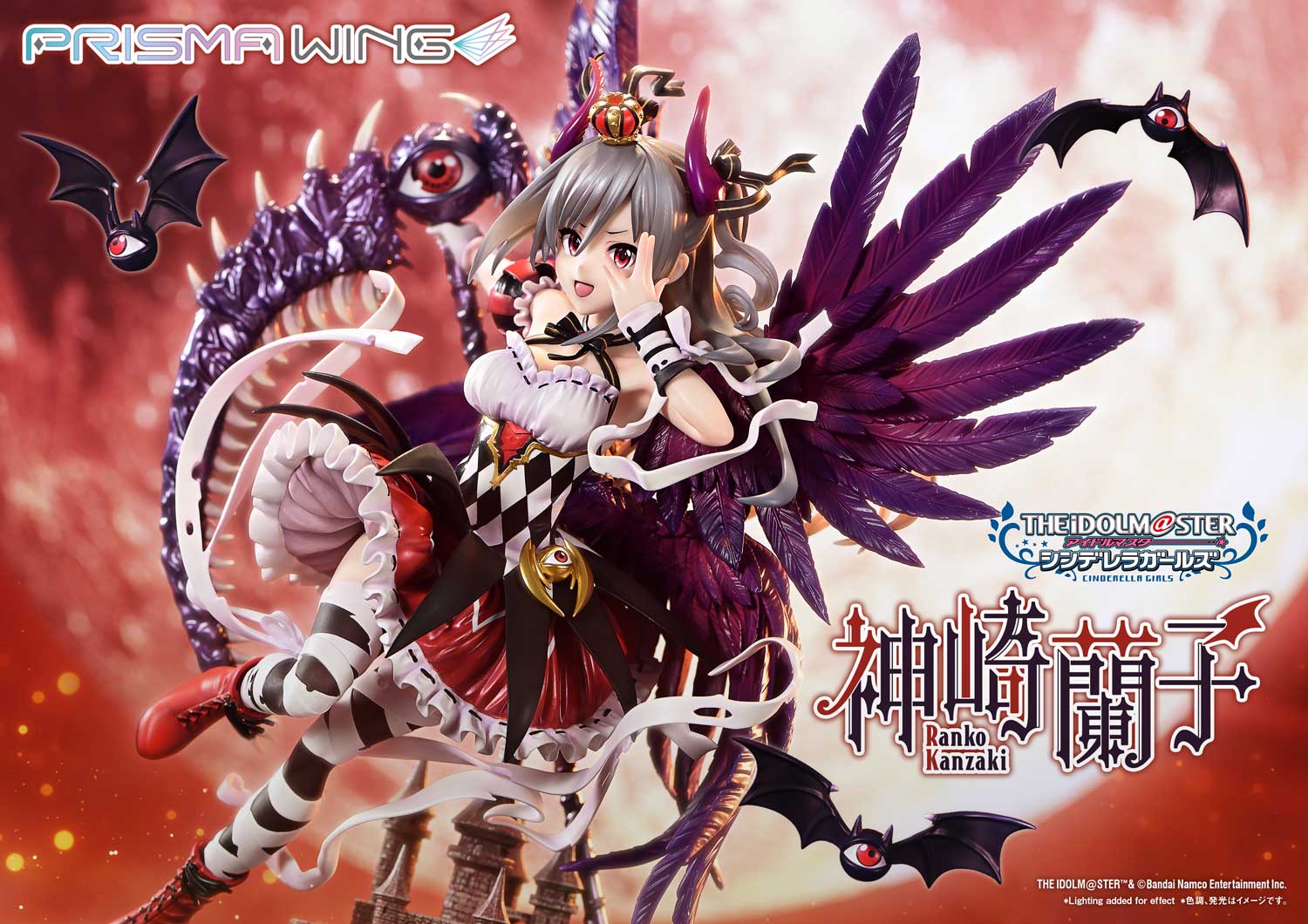The Idolmaster Cinderella Girls PRISMA WING - Ranko Kanzaki Awakened Demon Lord [Pre-Order Jun 2026]