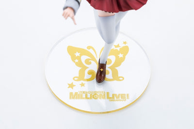 The Idolmaster Million Live! 1/8 Scale Figure - Tsubasa Ibuki [Pre-Order Jun 2027]