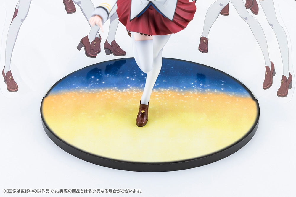 The Idolmaster Million Live! 1/8 Scale Figure - Tsubasa Ibuki [Pre-Order Jun 2027]