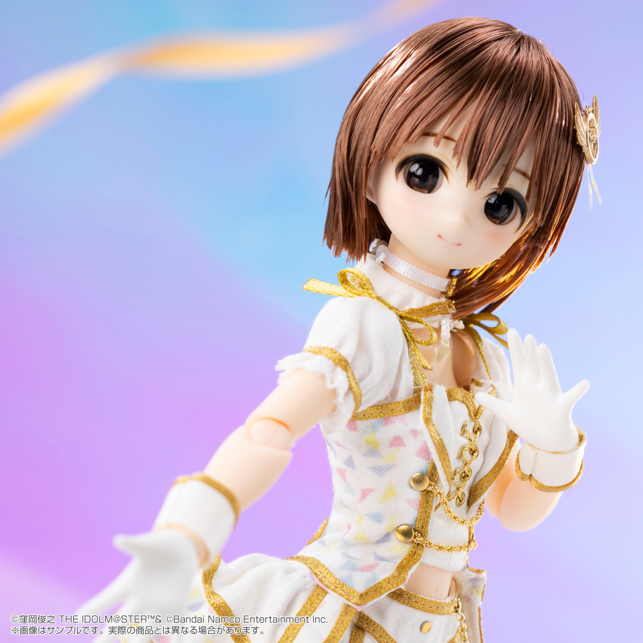 The Idolmaster Pure Neemo Figure - Yukiho Hagiwara [Pre-Order Dec 2026]
