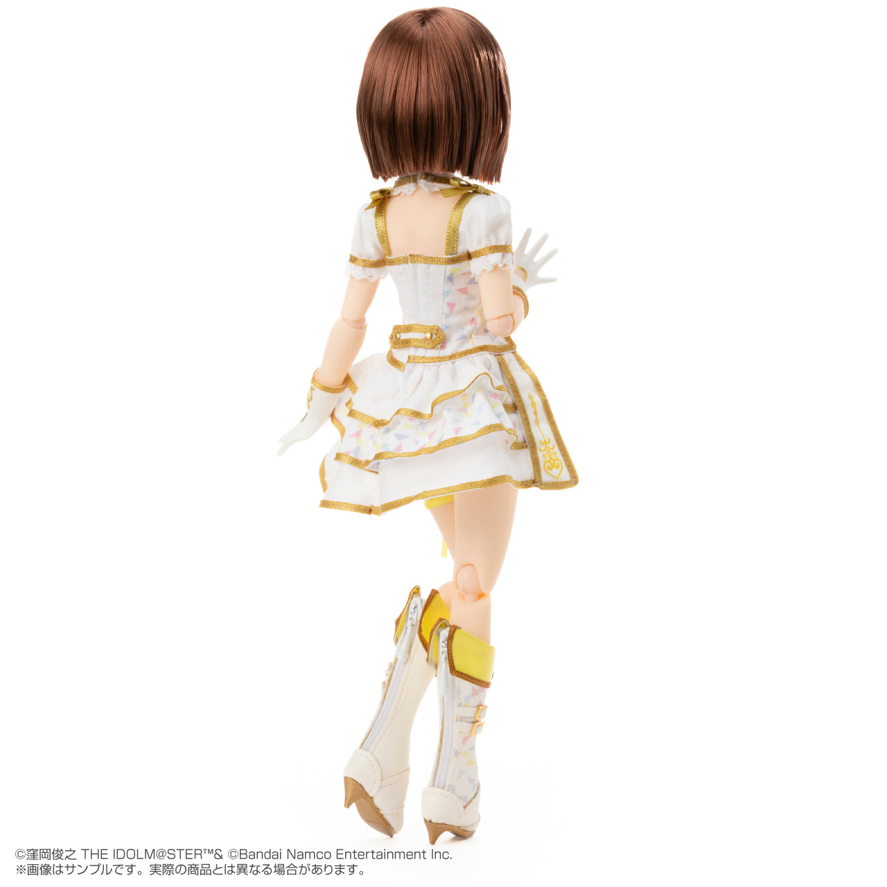 The Idolmaster Pure Neemo Figure - Yukiho Hagiwara [Pre-Order Dec 2026]