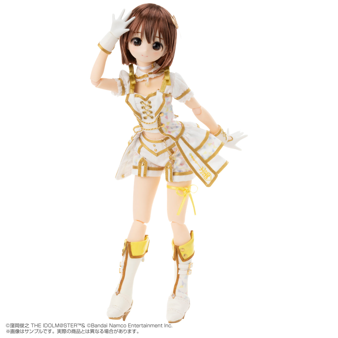 The Idolmaster Pure Neemo Figure - Yukiho Hagiwara [Pre-Order Dec 2026]