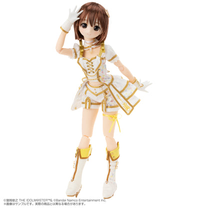 The Idolmaster Pure Neemo Figure - Yukiho Hagiwara [Pre-Order Dec 2026]