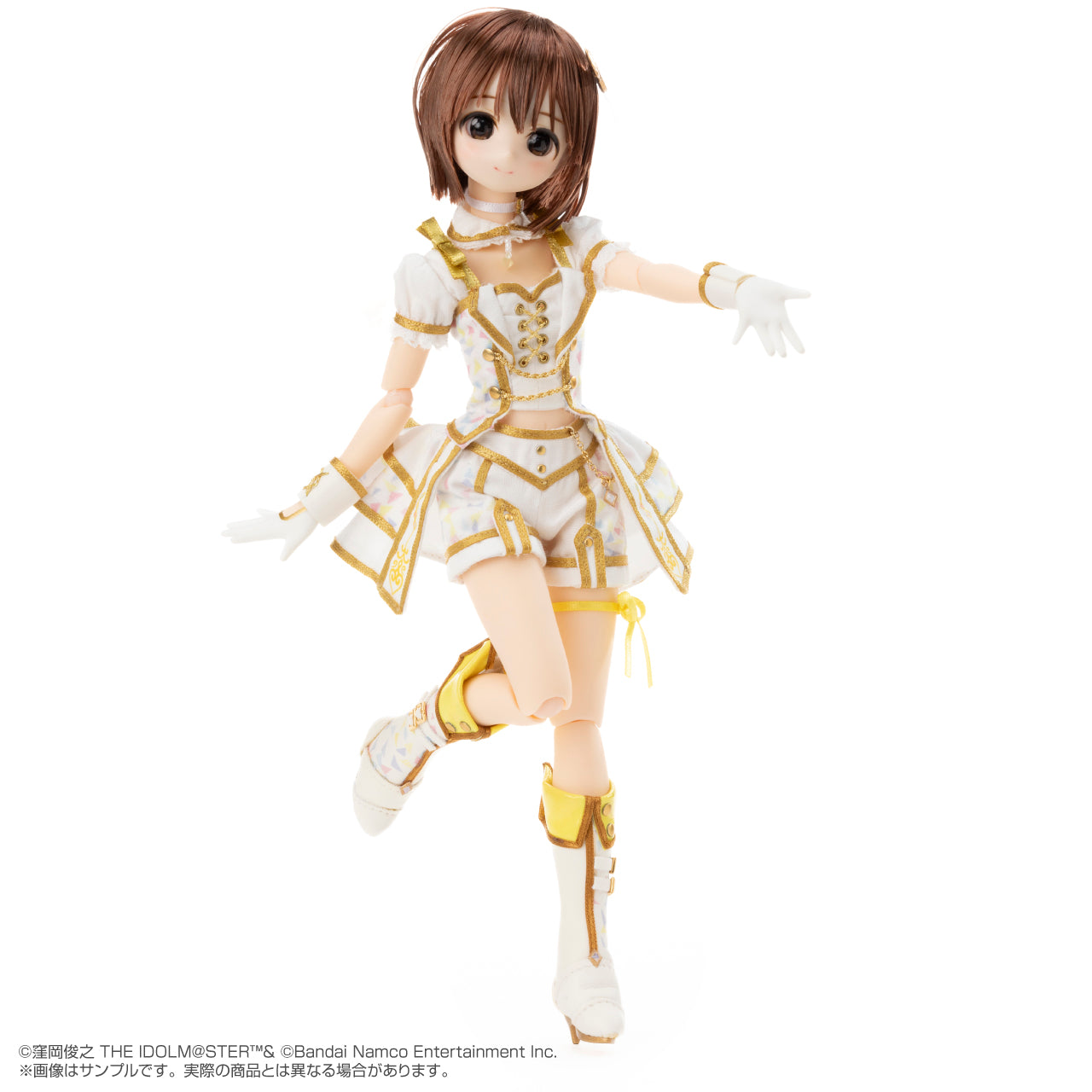 The Idolmaster Pure Neemo Figure - Yukiho Hagiwara [Pre-Order Dec 2026]