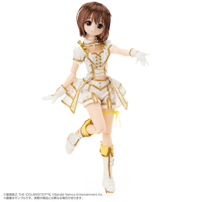 The Idolmaster Pure Neemo Figure - Yukiho Hagiwara [Pre-Order Dec 2026]