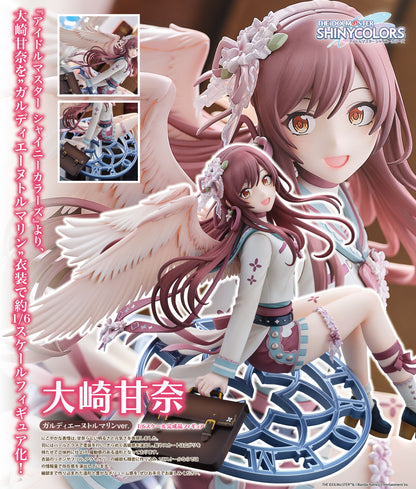 The Idolmaster Shiny Colors 1/6 Scale Figure - Amana Osaki Gardienne Tourmaline Ver. [Pre-Order Dec 2026]