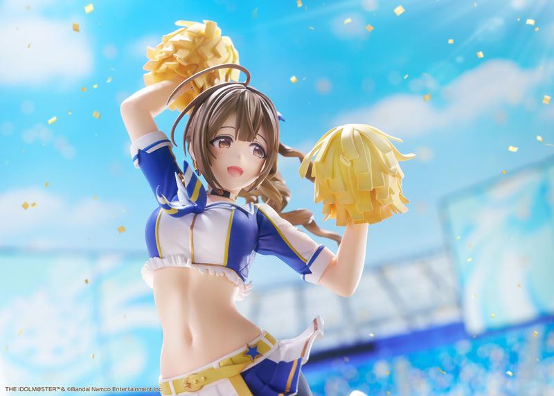 chiyuki  The Idolmaster Shiny Colors 1/7 Scale Figure - Chiyuki Kuwayama