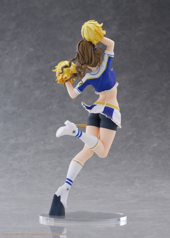 The Idolmaster Shiny Colors 1/7 Scale Figure - Chiyuki Kuwayama