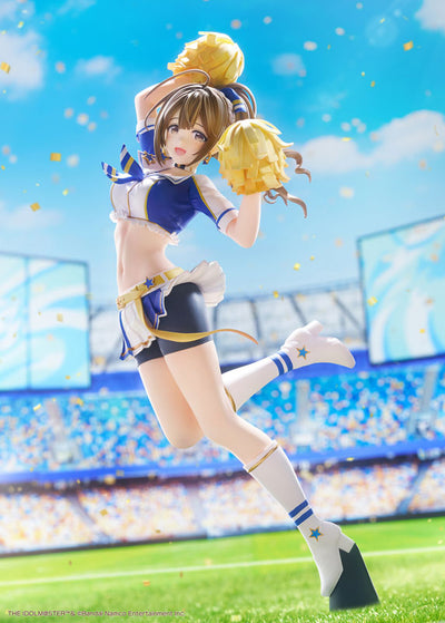 The Idolmaster Shiny Colors 1/7 Scale Figure - Chiyuki Kuwayama