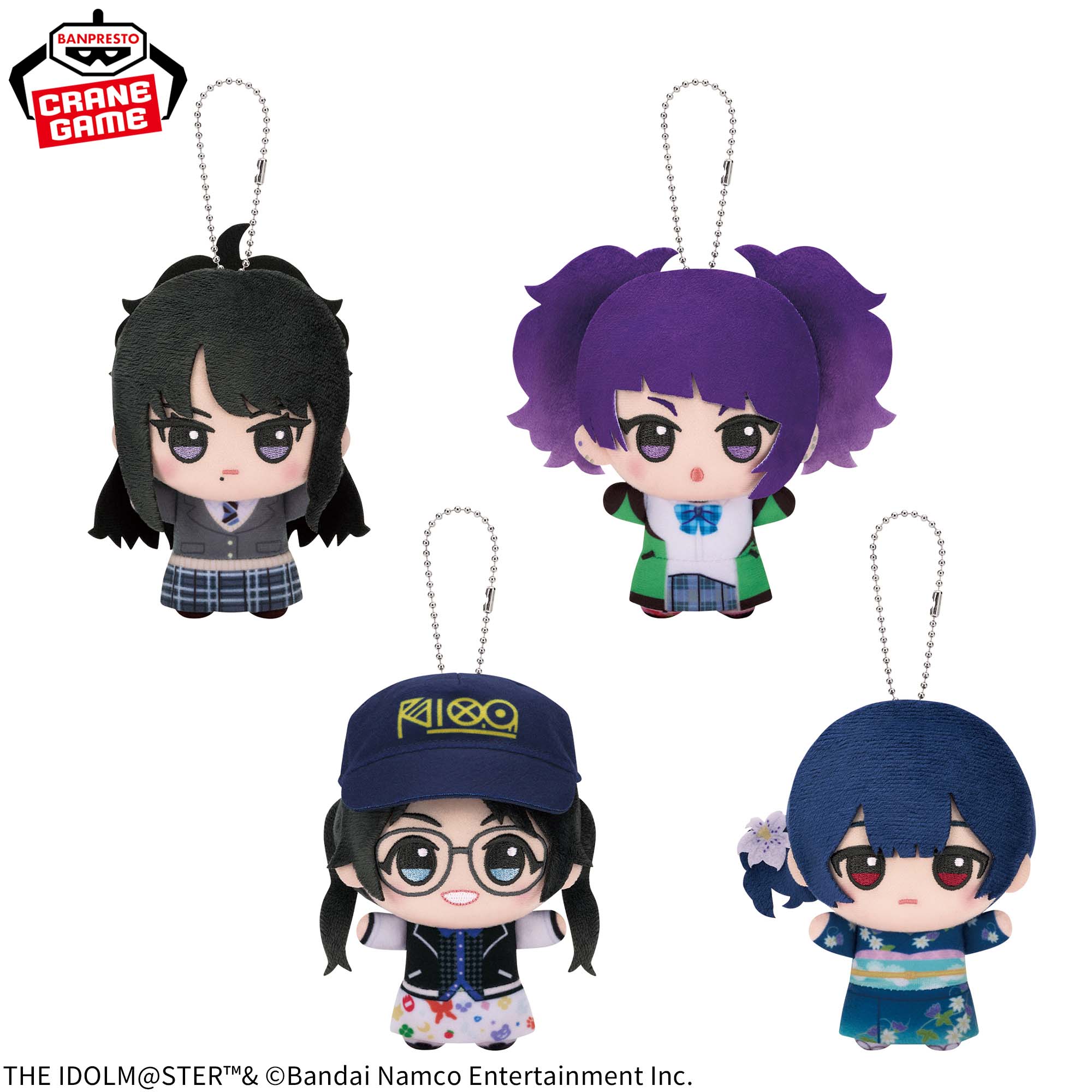 The Idolmaster Shiny Colors Chibigurumi - Team Luna Vol. 1 Complete Set of 4 Types [Pre-Order Jul 2026]