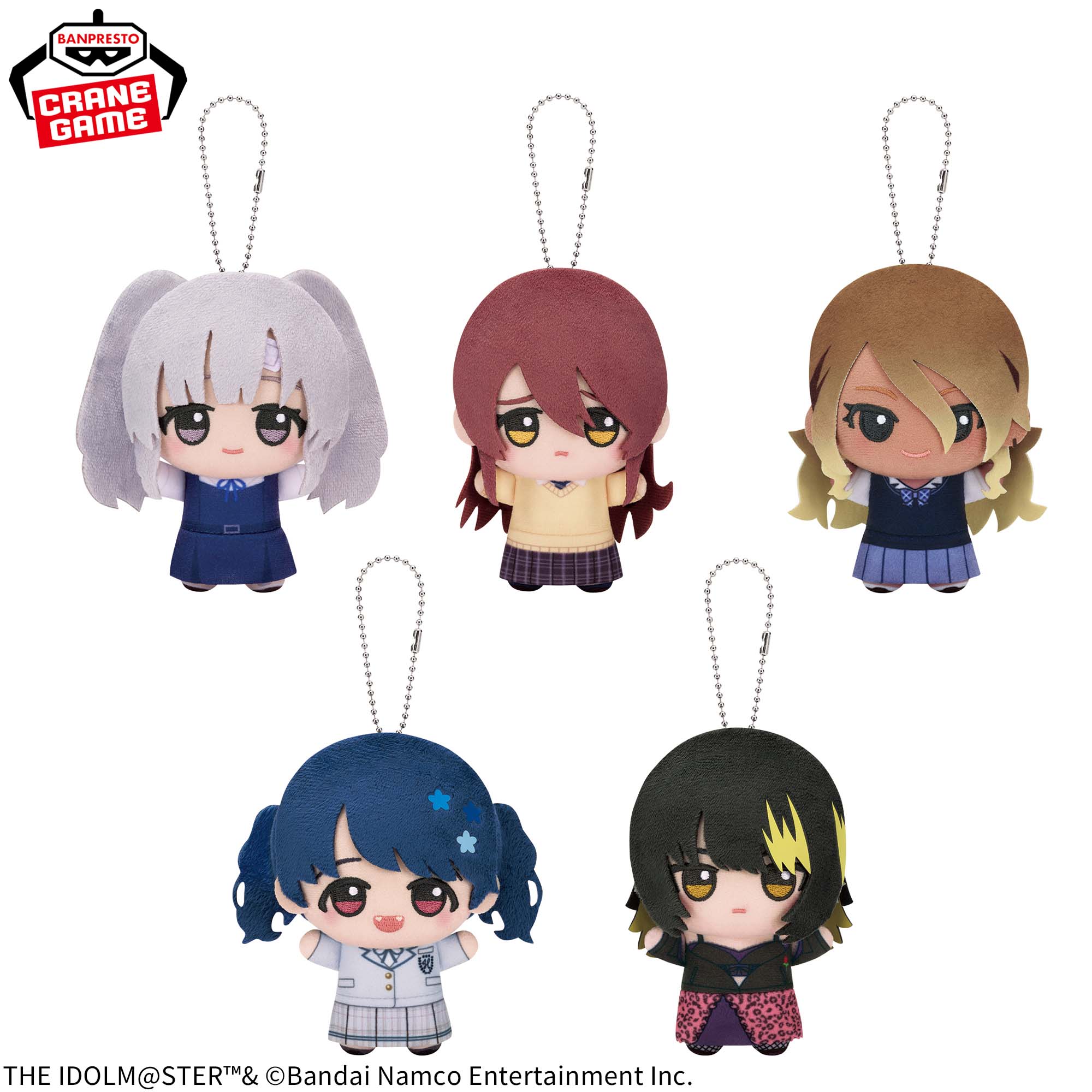 The Idolmaster Shiny Colors Chibigurumi - Team Luna Vol. 2 Complete Set of 5 Types [Pre-Order Jul 2026]