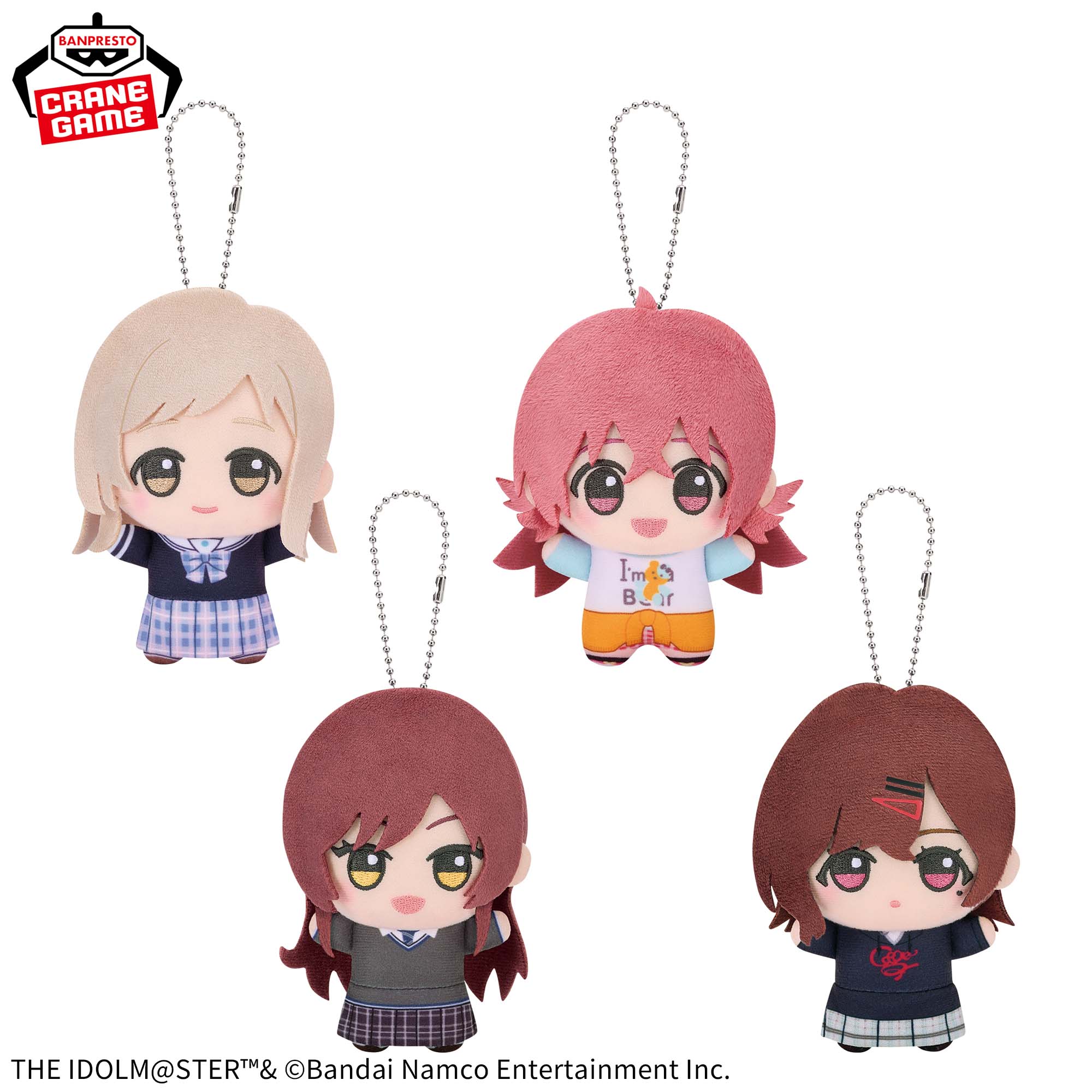 The Idolmaster Shiny Colors Chibigurumi - Team Stella Vol. 1 Complete Set of 4 Types [Pre-Order Jun 2026]