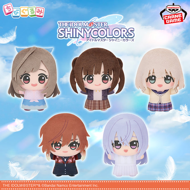 The Idolmaster Shiny Colors Chibigurumi - Team Stella Vol. 2 Complete Set of 5 Types [Pre-Order Jun 2026]