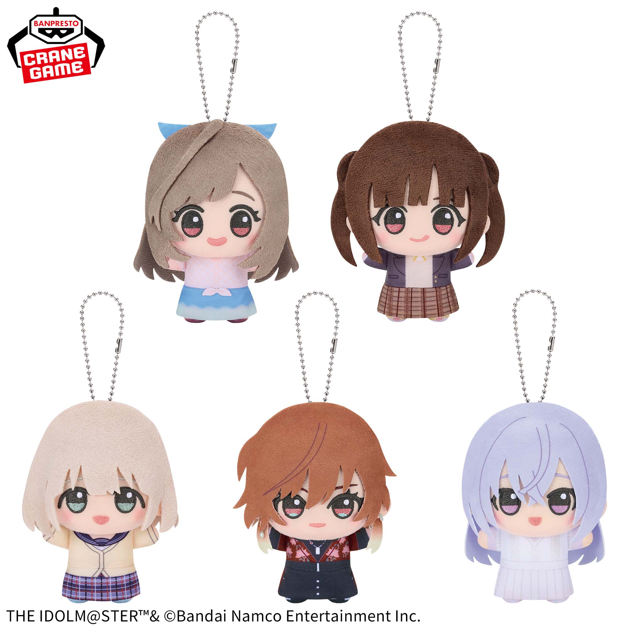 The Idolmaster Shiny Colors Chibigurumi - Team Stella Vol. 2 Complete Set of 5 Types [Pre-Order Jun 2026]