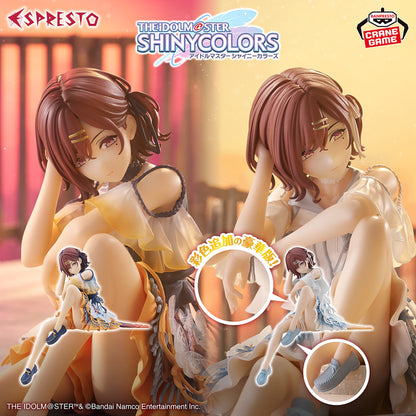 The Idolmaster Shiny Colors Espresto - Madoka Higuchi Special Assort Ver. (2 Types)